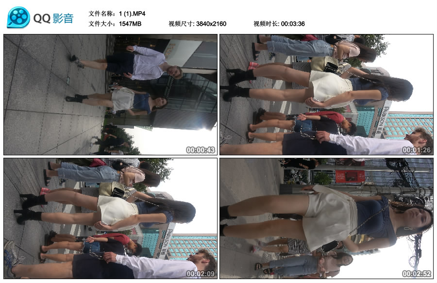 精选街拍视频 No.2819 性感高贵美女 / 1.51GB / 街拍视频-绅士图