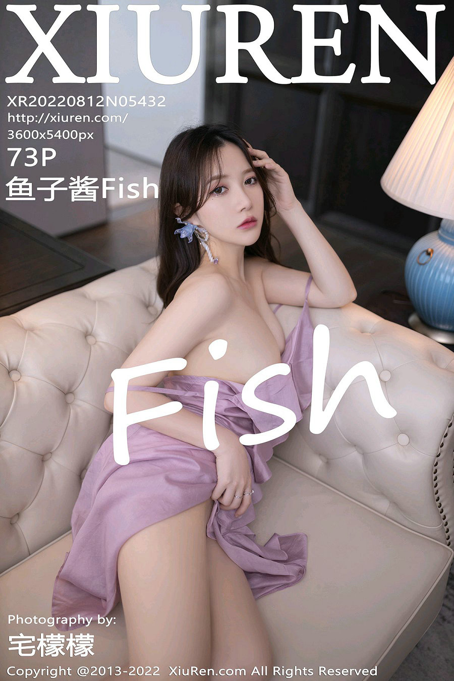 / 秀人美媛馆 / 2022.08.12 No.5432 鱼子酱Fish / 73P699MB / 秀人网-绅士图