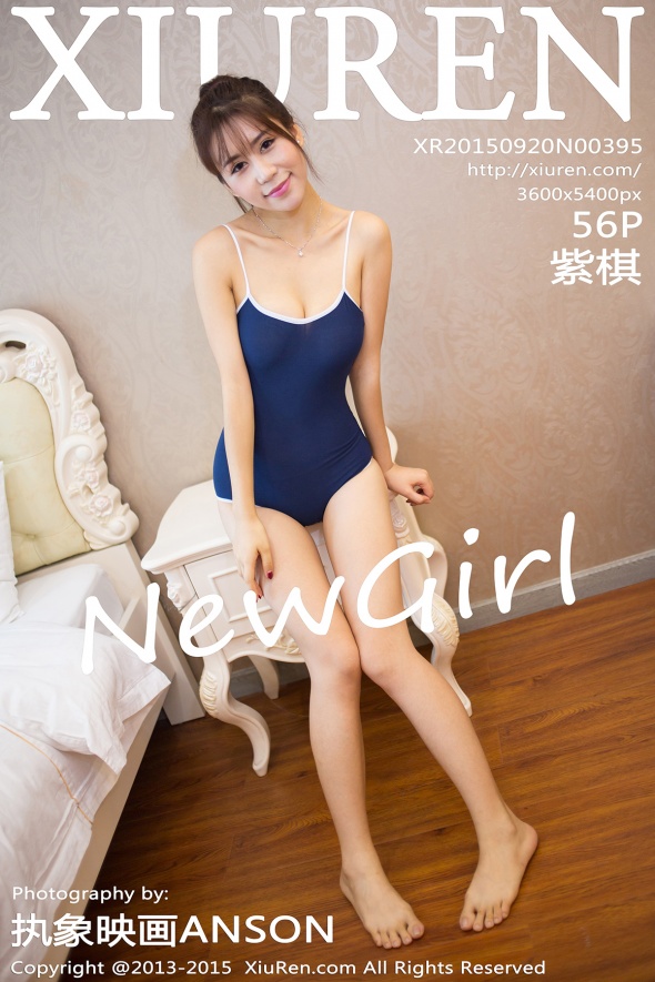 / 秀人美媛馆 / 2015.09.19 No.395 紫棋 / 56P222MB / 秀人网-绅士图