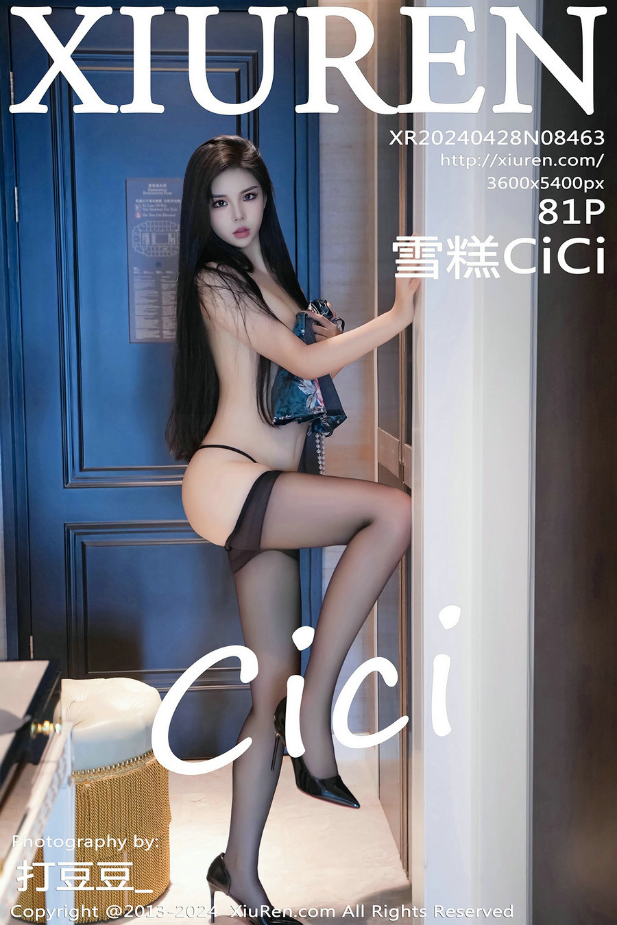 / 秀人美媛馆 / 2024.04.28 No.8463 雪糕CiCi / 81P402MB / 秀人网-绅士图