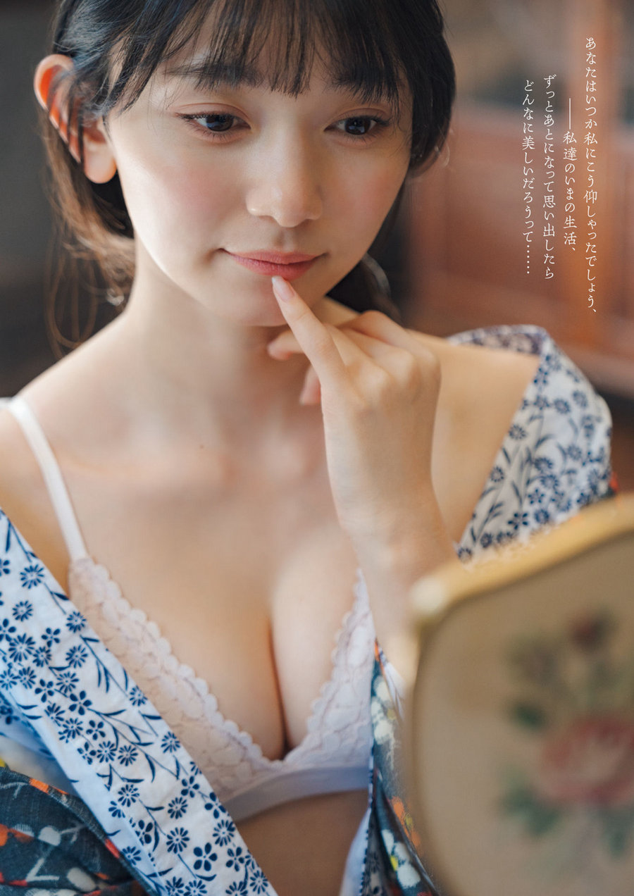 [Weekly Gendai] 2024.04.27-05.04 佐久間みなみ 熊澤風花 [11P]-绅士图