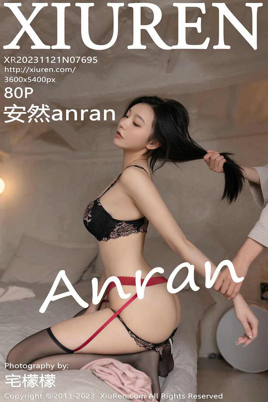 / 秀人美媛馆 / 2023.11.21 No.7695 安然 / 80P498MB / 秀人网-绅士图