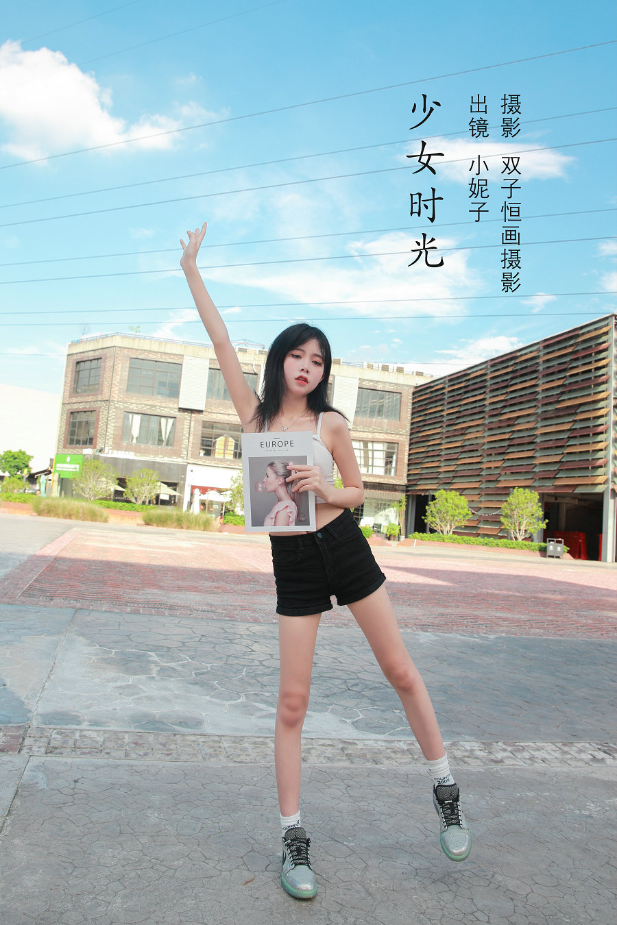 / YITUYU /艺图语 2022.09.04 少女时光 小妮子 / 22P-149MB / 机构-艺库