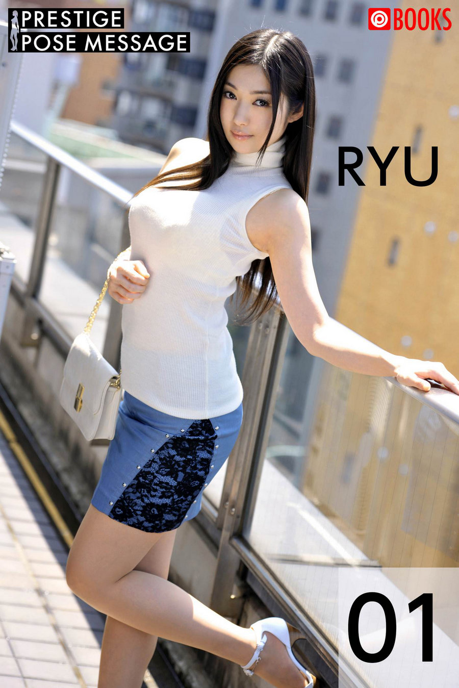 Ryu 江波りゅう - Prestige Pose Message 01 / 18P27MB / 日系-绅士图