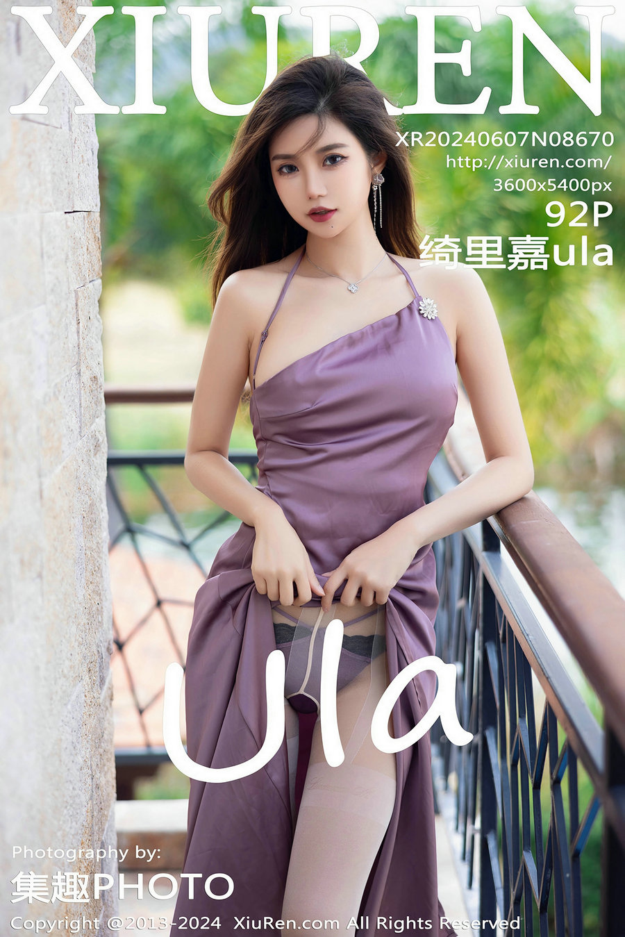 / 秀人美媛馆 / 2024.06.07 No.8670 绮里嘉ula / 92P534MB / 秀人网-绅士图