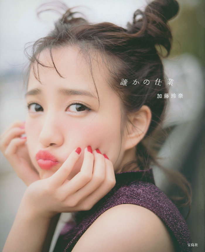 Rena Kato 加藤玲奈ファースト写真集 誰かの仕業 / 119P116MB / 日系-绅士图