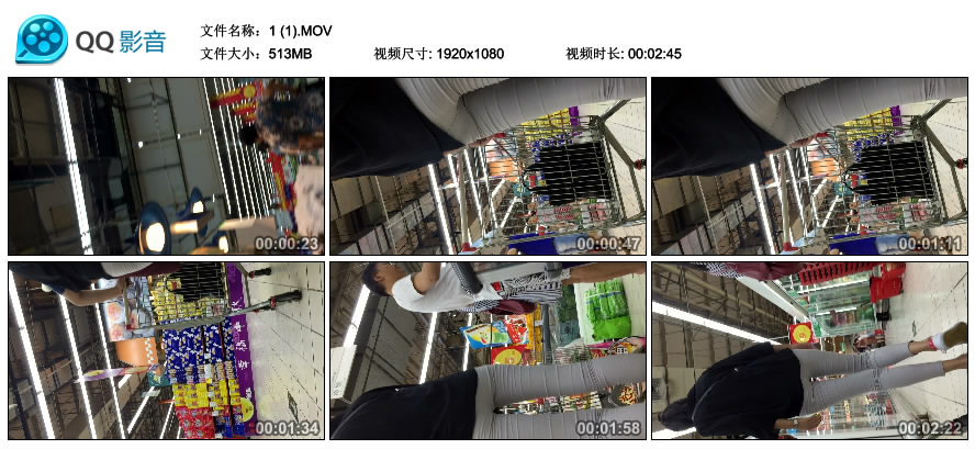 精选街拍视频 No.2431 身材苗条细得跟竹竿似的美女逛超市 / 513MB / 街拍视频-绅士图
