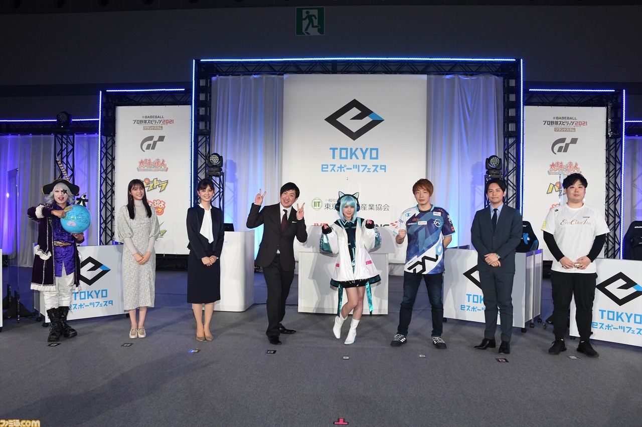 Cosplay圈一姐转战电竞圈:人家早就想试试了