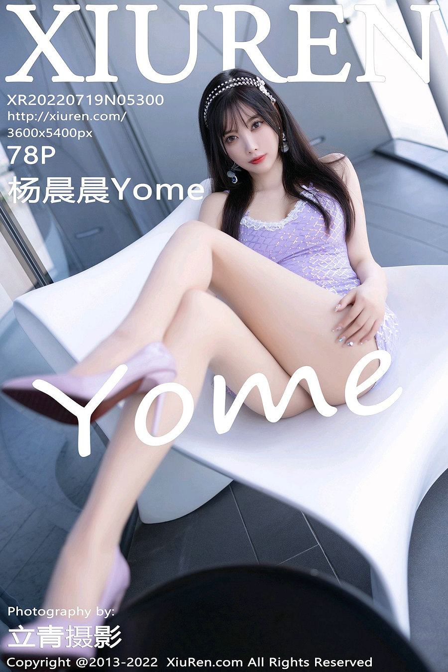/ 秀人美媛馆 / 2022.07.19 No.5300 杨晨晨Yome / 78P697MB / 秀人网-绅士图