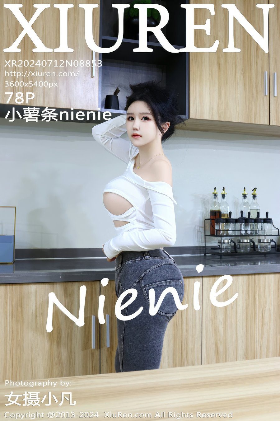 / 秀人美媛馆 / 2024.07.12 No.8853 小薯条nienie / 78P765MB / 秀人网-绅士图