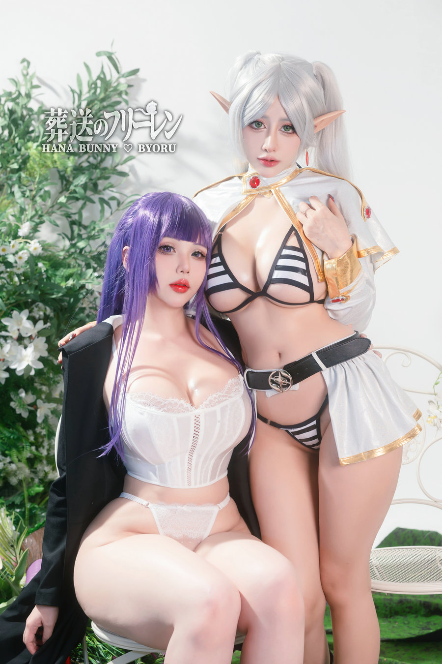 日本性感萝莉Byoru&Hana Bunny - 葬送のフリーレン / 24P-255MB /-艺库
