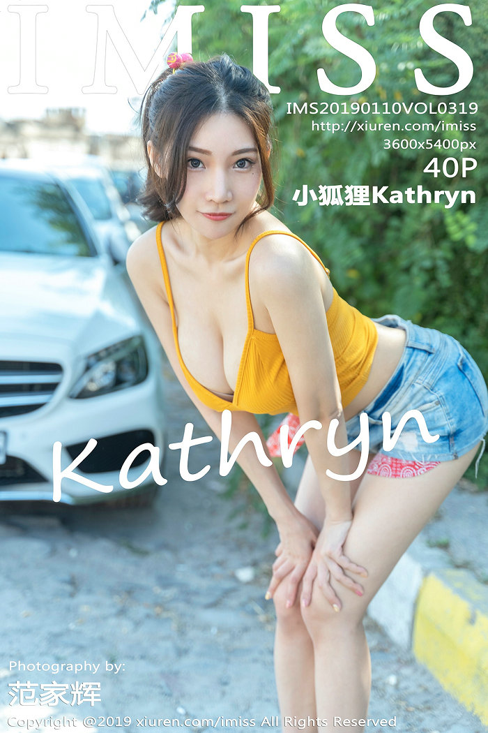 / IMiss /爱蜜社 2019.01.10 Vol.319 小狐狸Kathryn / 40P154MB / 秀人旗下-绅士图