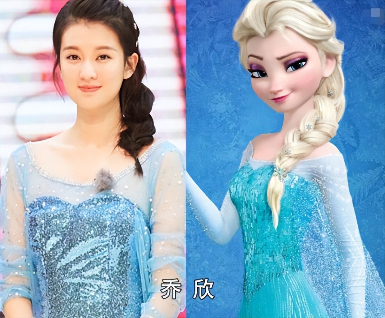 五位女明星COS艾莎公主,杨颖的效果最惊艳,关晓彤最年轻