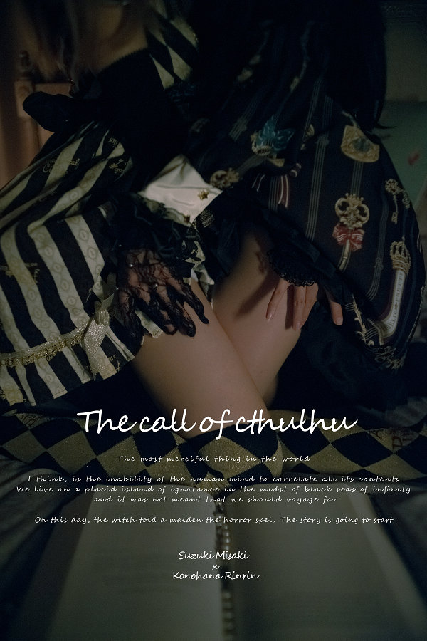 福利姬木花琳琳是勇者 - The Call Of Cthulhu / 46P4V-836MB / 唯美杂图-绅士图