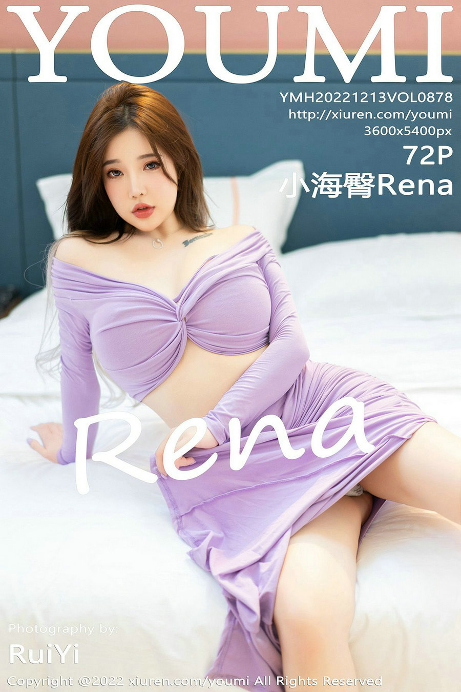 / YouMi /尤蜜荟 2022.12.13 Vol.878 小海臀Rena / 72P529MB / 秀人旗下-绅士图