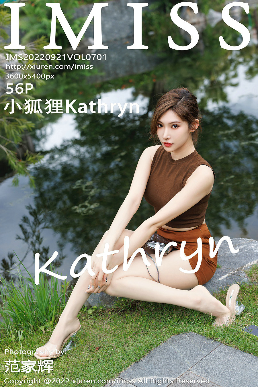/ IMiss /爱蜜社 2022.09.21 Vol.701 小狐狸Kathryn / 56P591MB / 秀人旗下-绅士图