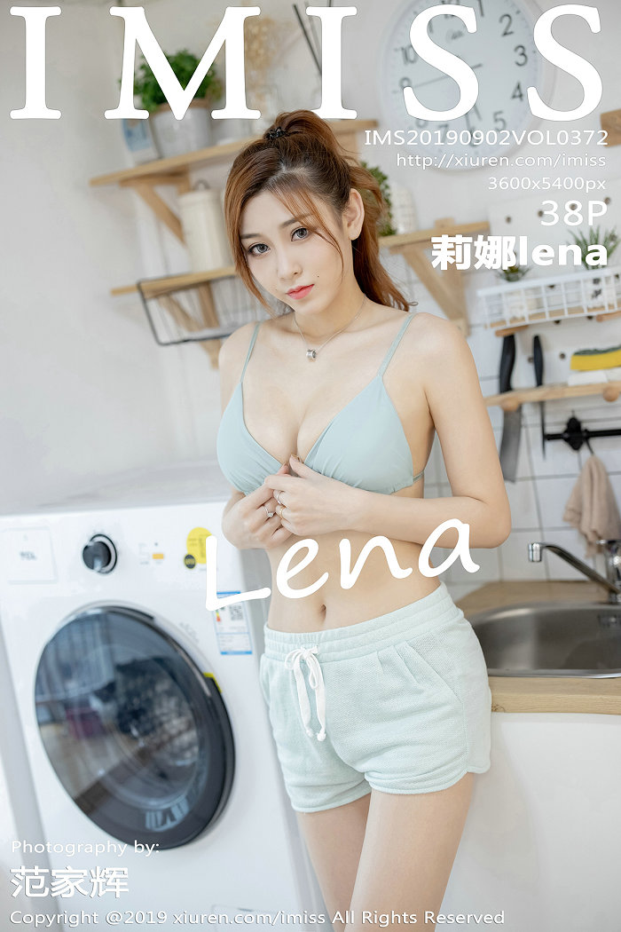 / IMiss /爱蜜社 2019.09.02 Vol.372 莉娜lena / 38P140MB / 秀人旗下-绅士图