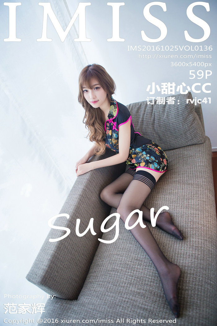 / IMiss /爱蜜社 2016.10.25 Vol.136 sugar小甜心CC / 59P275MB / 秀人旗下-绅士图
