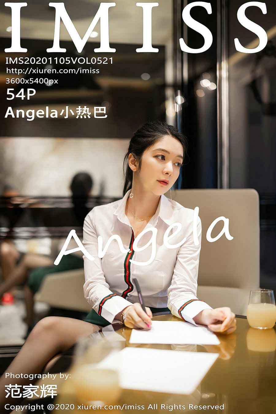 / IMiss /爱蜜社 2020.11.05 Vol.521 Angela小热巴 / 54P428MB / 秀人旗下-绅士图