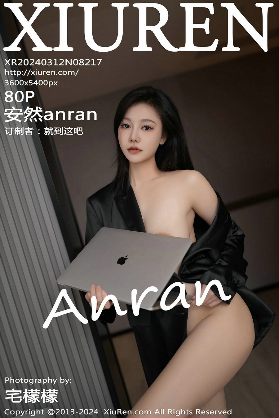 [秀人美媛馆] 2024.03.12 No.8217 安然anran [80P336MB]-绅士图