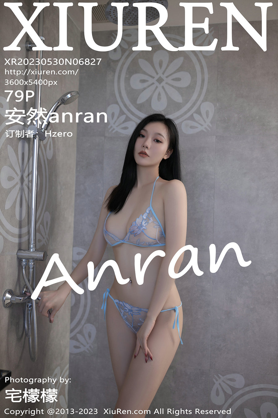 / 秀人美媛馆 / 2023.05.30 No.6827 安然 / 79P507MB / 秀人网-绅士图