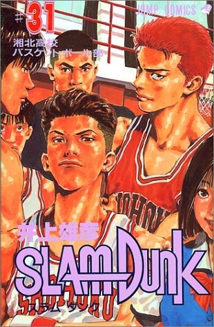 从销量看人气,哪部日本漫画最受欢迎