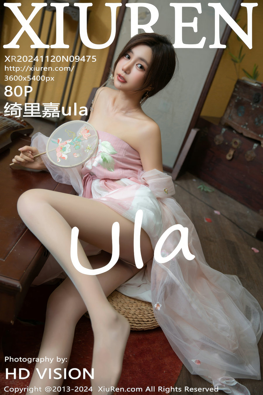 / 秀人美媛馆 / 2024.11.20 No.9475 绮里嘉ula / 80P768MB / 秀人网-绅士图
