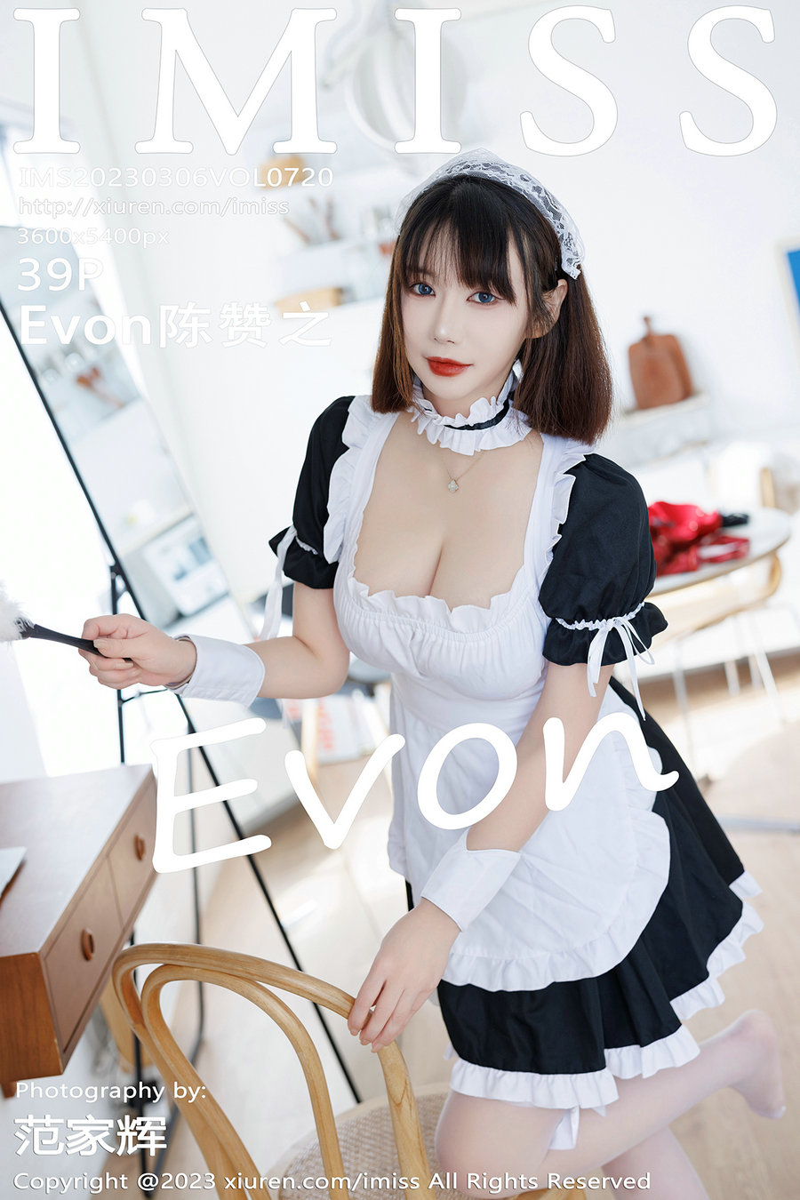/ IMiss /爱蜜社 2023.03.06 Vol.720 陈赞之 / 39P228MB / 秀人旗下-绅士图