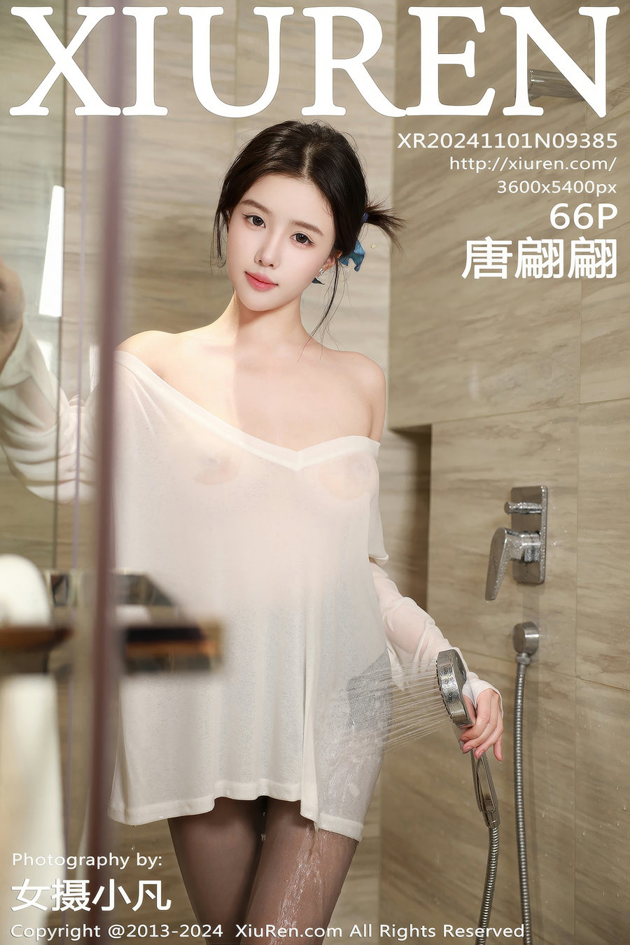/ 秀人美媛馆 / 2024.11.01 No.9385 唐翩翩 / 66P616MB / 秀人网-绅士图