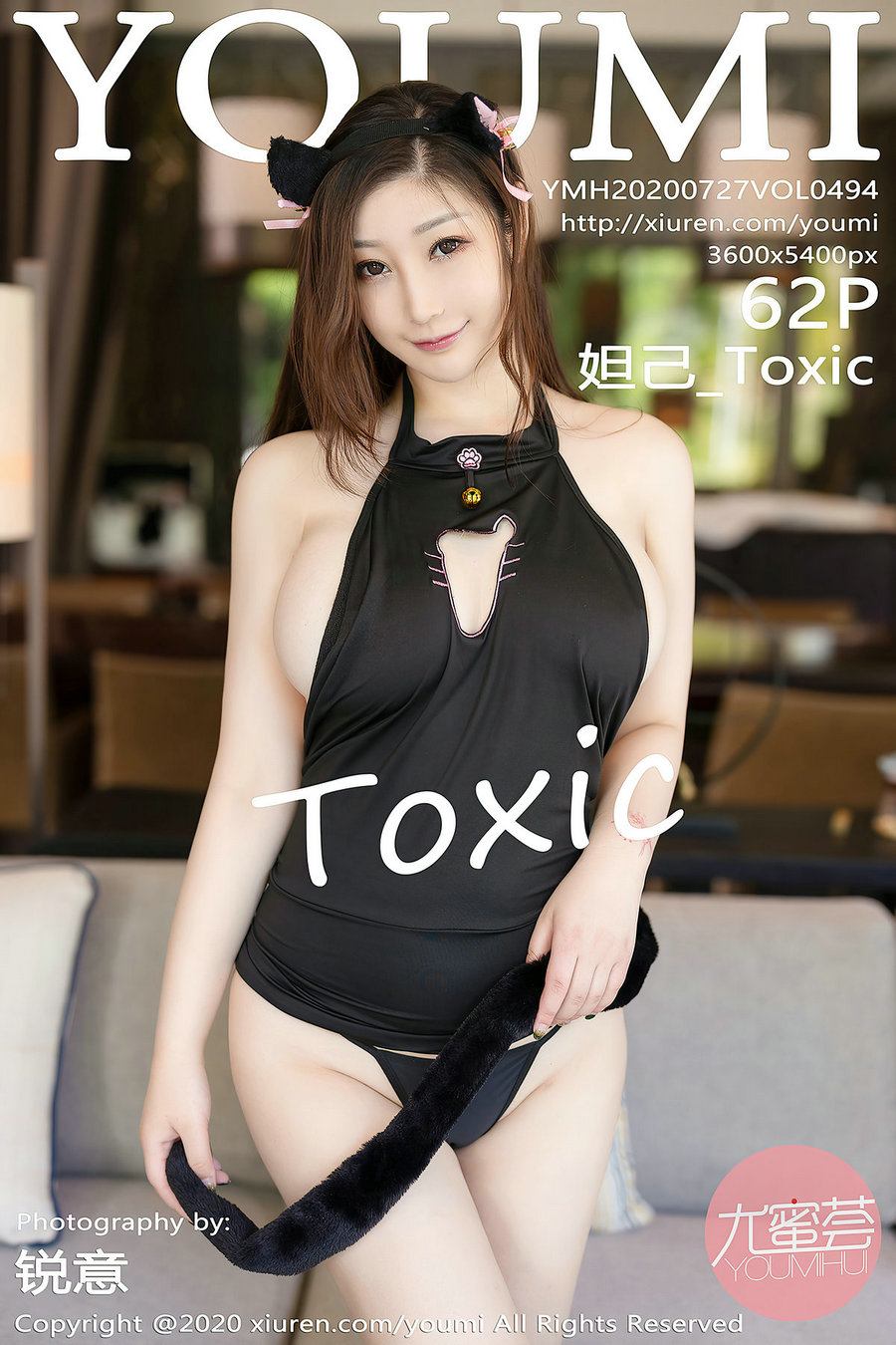 / YouMi /尤蜜荟 2020.07.27 Vol.494 妲己_Toxic / 62P606MB / 秀人旗下-绅士图