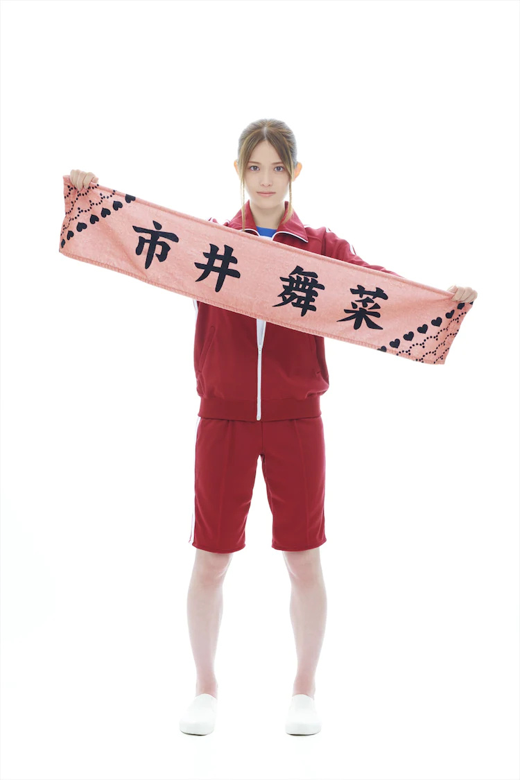 松村沙友理扮するえりぴよ。