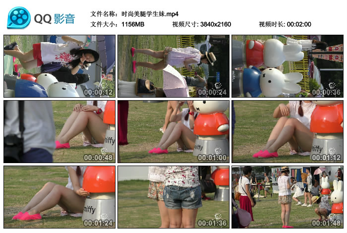精选街拍视频 No.139 王的女人作品 时尚美腿学生妹 / MP4-1.12GB / 街拍视频-绅士图
