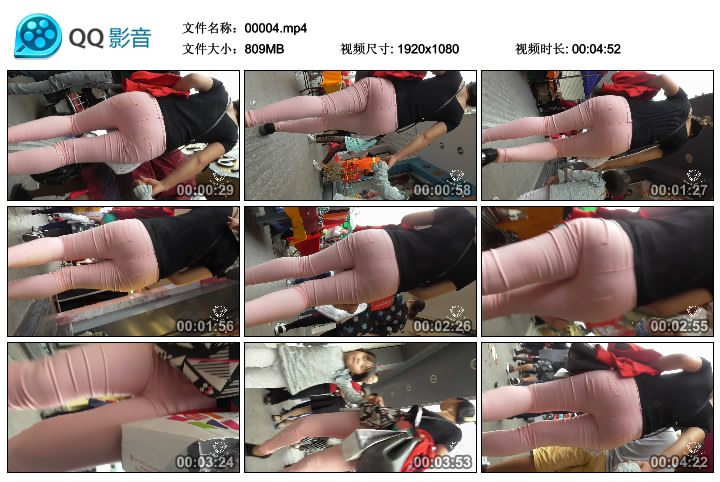 精选街拍视频 No.381 纳兰性急作品 粉裤紧臀小少妇 / AVI-809MB / 街拍视频-绅士图