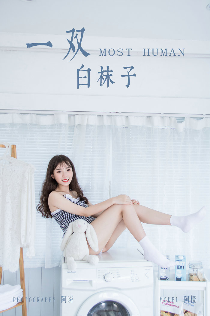 / YALAYI雅拉伊 / 2019.08.14 No.369 一双白袜子 阿橙 / 42P355MB / 机构-艺库