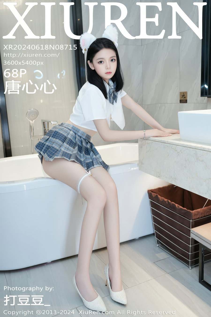 / 秀人美媛馆 / 2024.06.18 No.8715 唐心心 / 68P630MB / 秀人网-绅士图