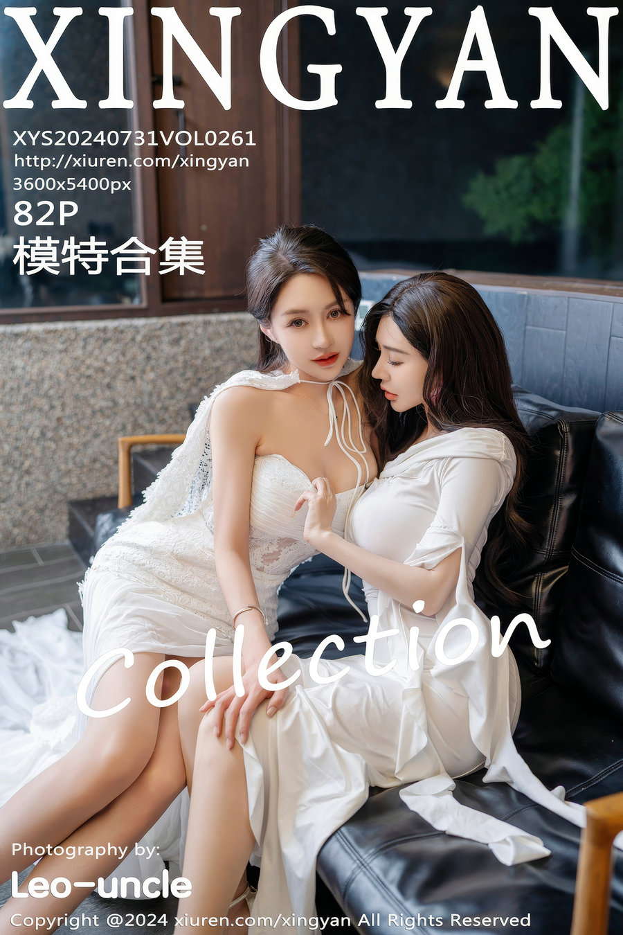 / XINGYAN /星颜社 2024.07.31 Vol.261 林幼一 / 82P721MB / 秀人旗下-绅士图