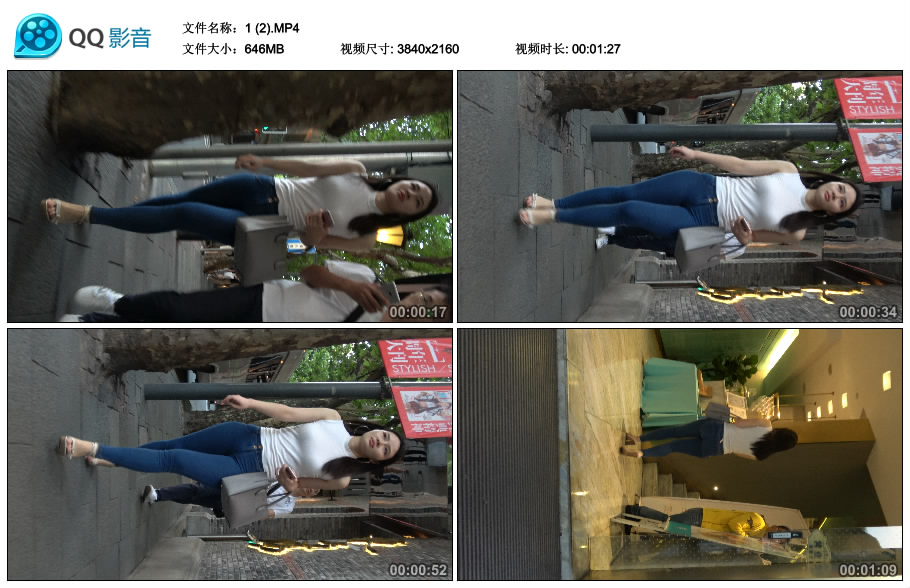 精选街拍视频 No.1997 紧身蓝色牛仔裤白T恤丰满美女 / 734MB / 街拍视频-绅士图