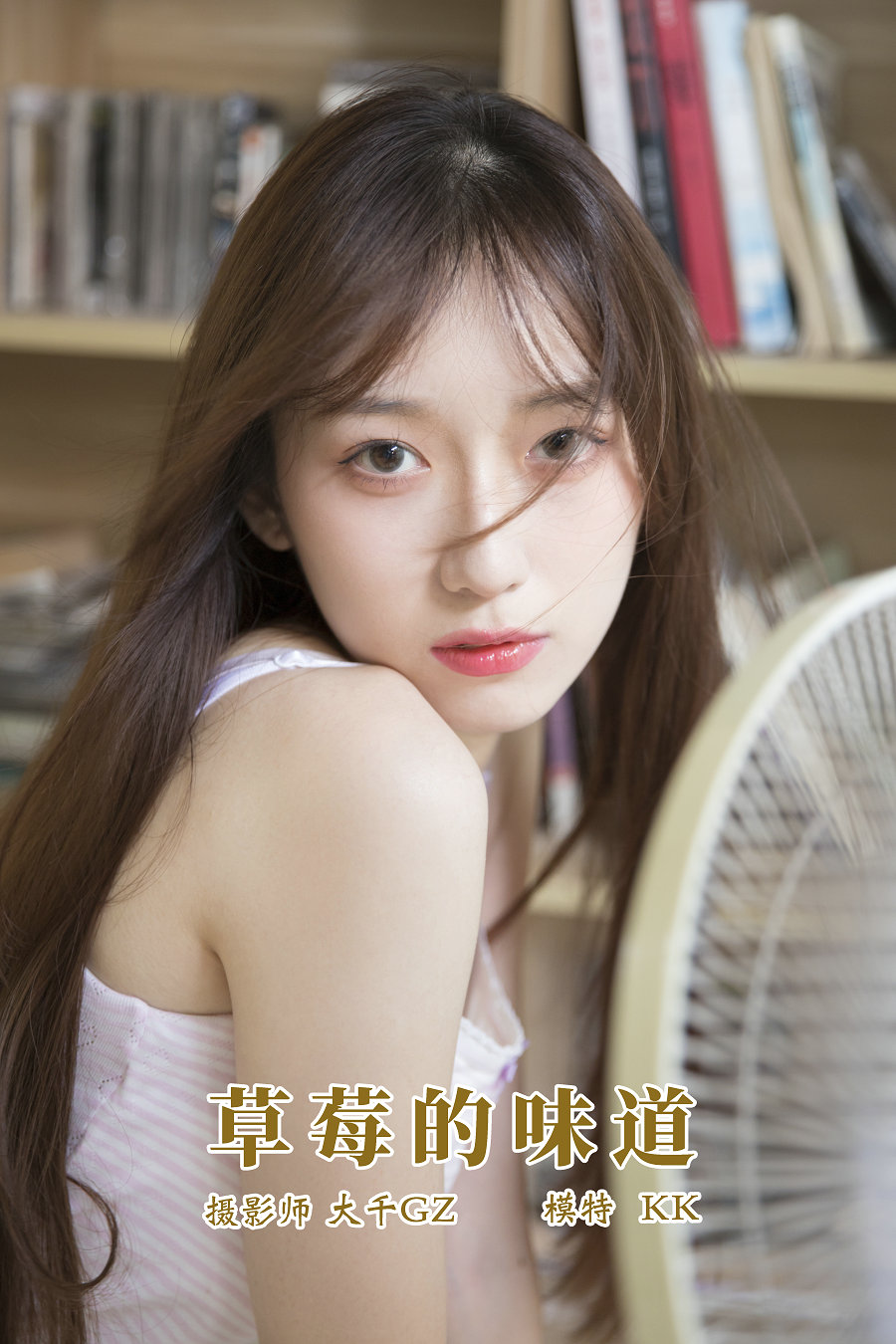 / YITUYU /艺图语 2021.11.13 草莓的味道 KK / 22P-312MB / 机构-艺库