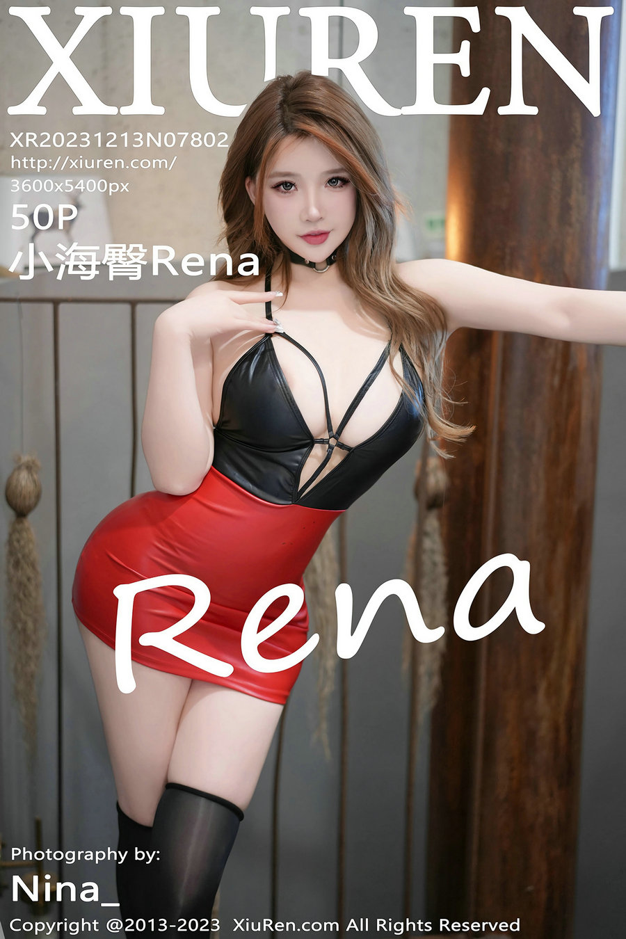 / 秀人美媛馆 / 2023.12.13 No.7802 小海臀Rena / 50P230MB / 秀人网-绅士图