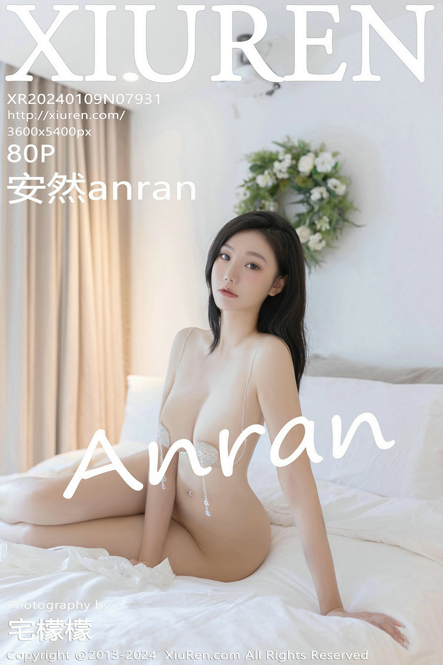 / 秀人美媛馆 / 2024.01.09 No.7931 安然anran / 80P349MB / 秀人网-绅士图