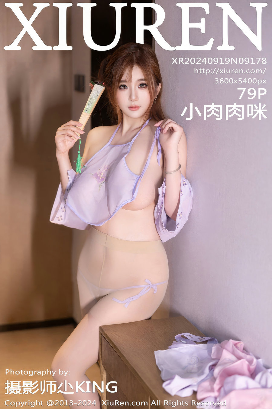 / 秀人美媛馆 / 2024.09.19 No.9178 小肉肉咪 / 79P719MB / 秀人网-绅士图