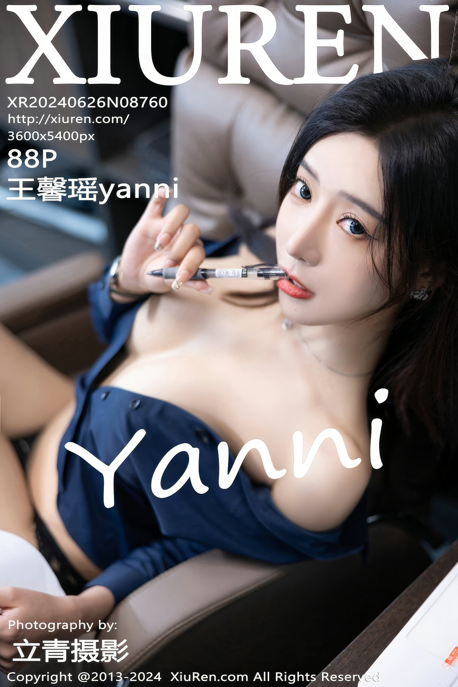 / 秀人美媛馆 / 2024.06.26 No.8760 王馨瑶yanni / 88P837MB / 秀人网-绅士图