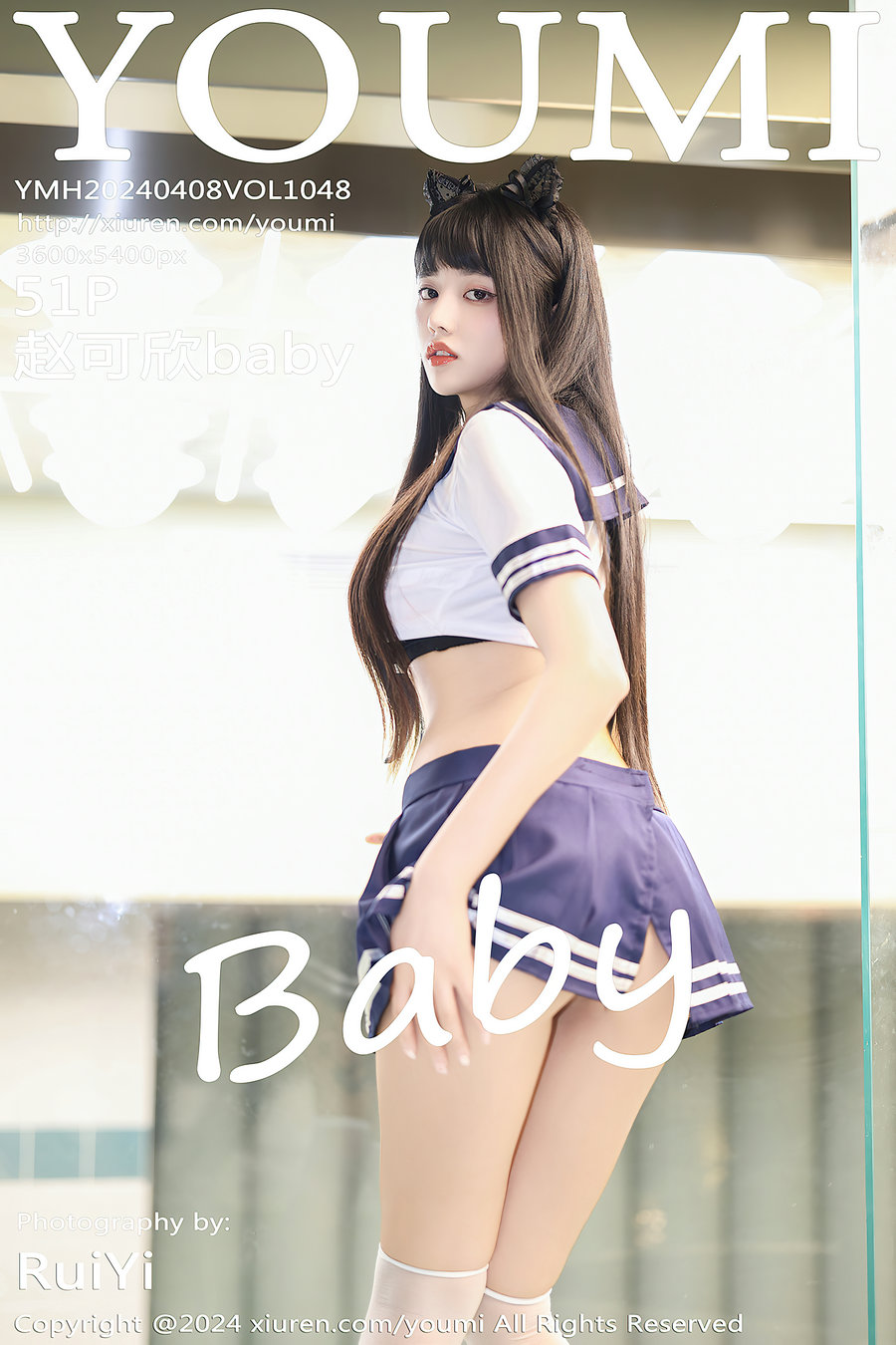 / YouMi /尤蜜荟 2024.04.08 Vol.1048 赵可欣baby / 51P422MB / 秀人旗下-绅士图