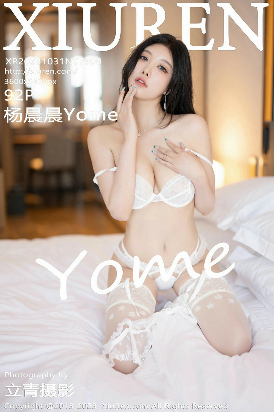 / 秀人美媛馆 / 2023.10.31 No.7590 杨晨晨 / 92P592MB / 秀人网-绅士图
