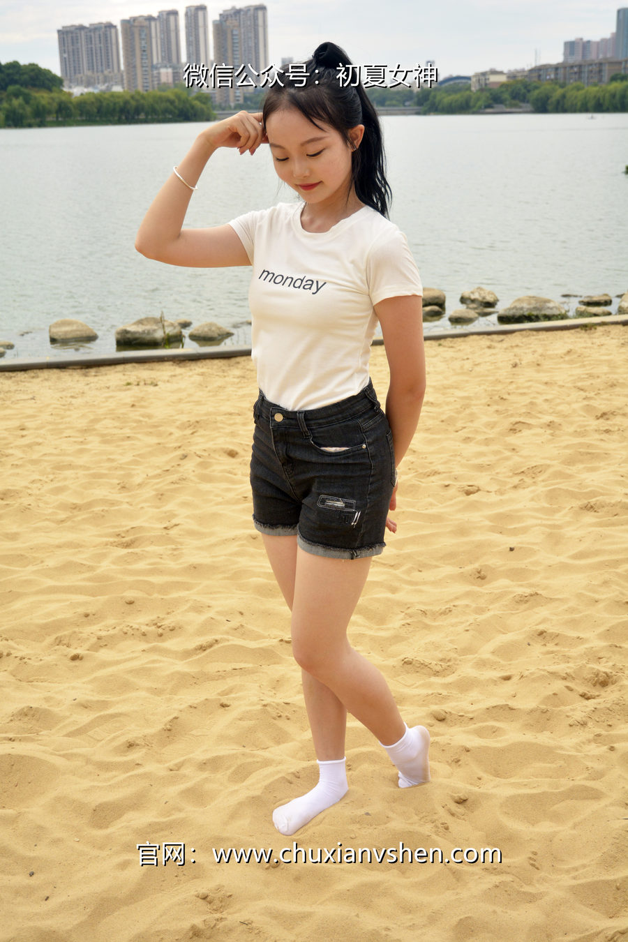 图片[3]-初夏女神 NO.077 双双 愉快周末[145P+1V／5.85GB]-绅士图