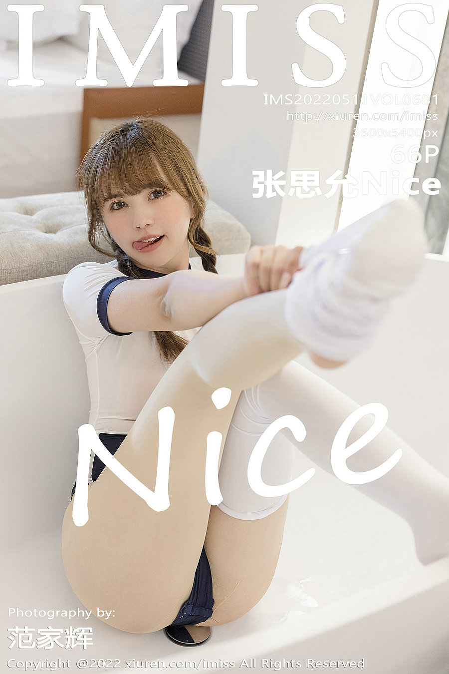 / IMiss /爱蜜社 2022.05.11 Vol.681 张思允Nice / 66P552MB / 秀人旗下-绅士图