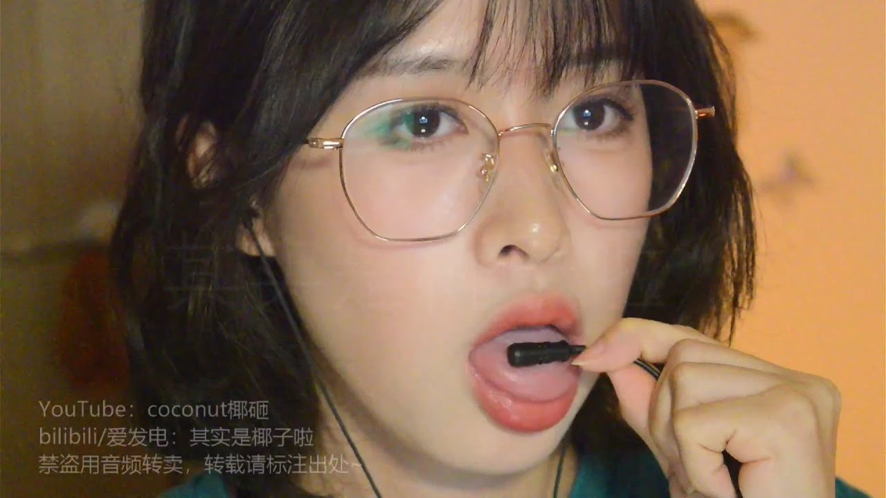 [F+S椰子]合并预览版|啃麦+超慢速舔耳吹气掏耳-椰子 / 国内ASMR-绅士图
