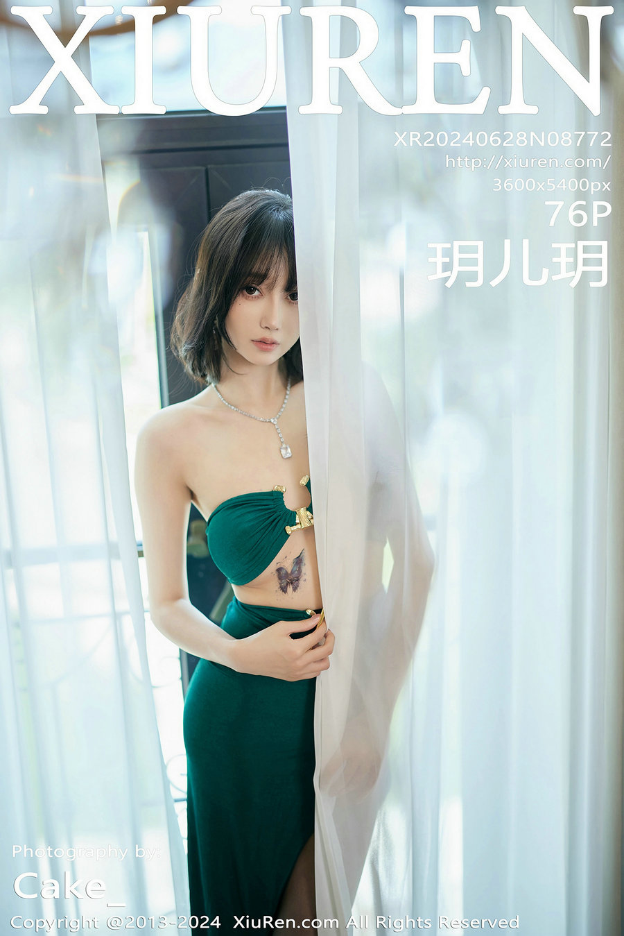/ 秀人美媛馆 / 2024.06.28 No.8772 玥儿玥 / 76P377MB / 秀人网-绅士图