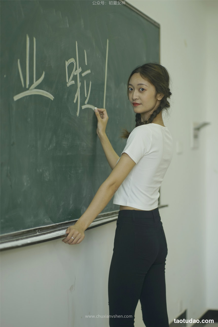 图片[4]-初夏女神 NO.033 依依 邻家女孩-毕业季[140P+1V／6.94GB]-绅士图