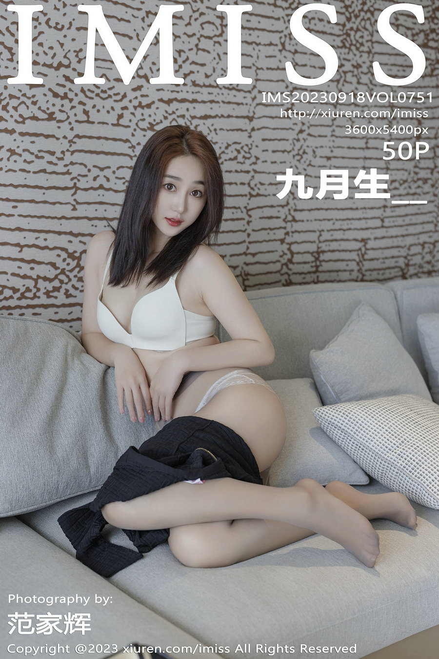 / IMiss /爱蜜社 2023.09.18 Vol.751 九月生 / 50P421MB / 秀人旗下-绅士图